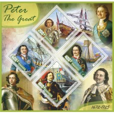 Great People Peter the Great